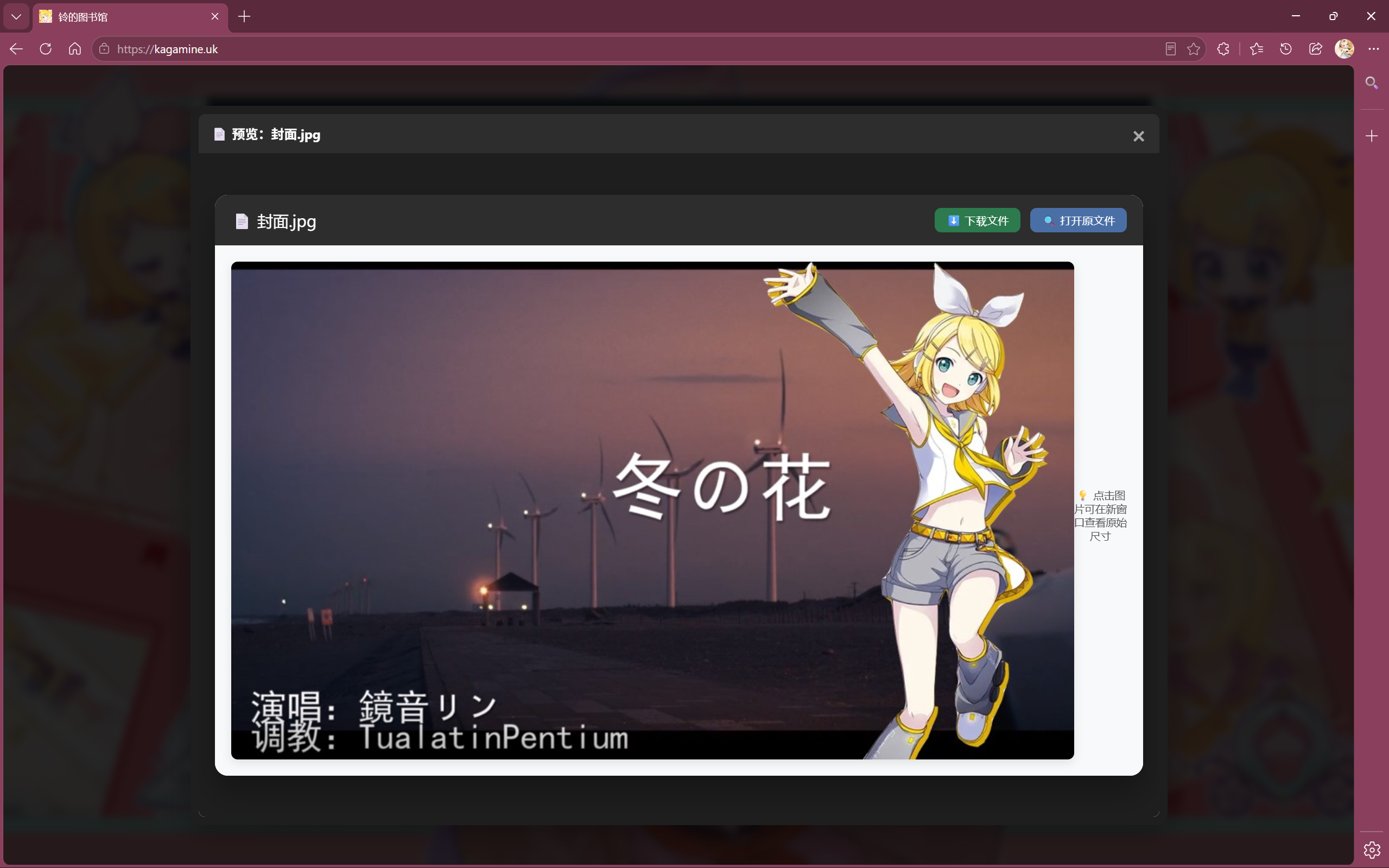 屏幕截图 2026-05-27 002242.png