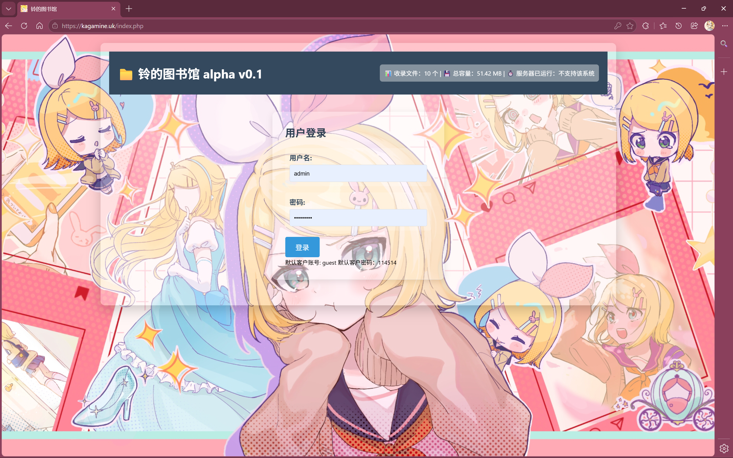 屏幕截图 2026-05-27 002313.png